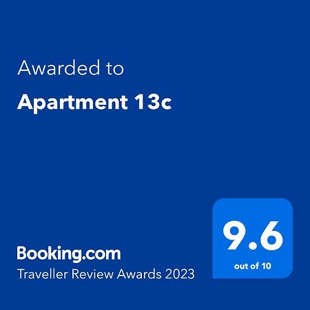 Apartment 13C พริสตีนา ภายนอก รูปภาพ